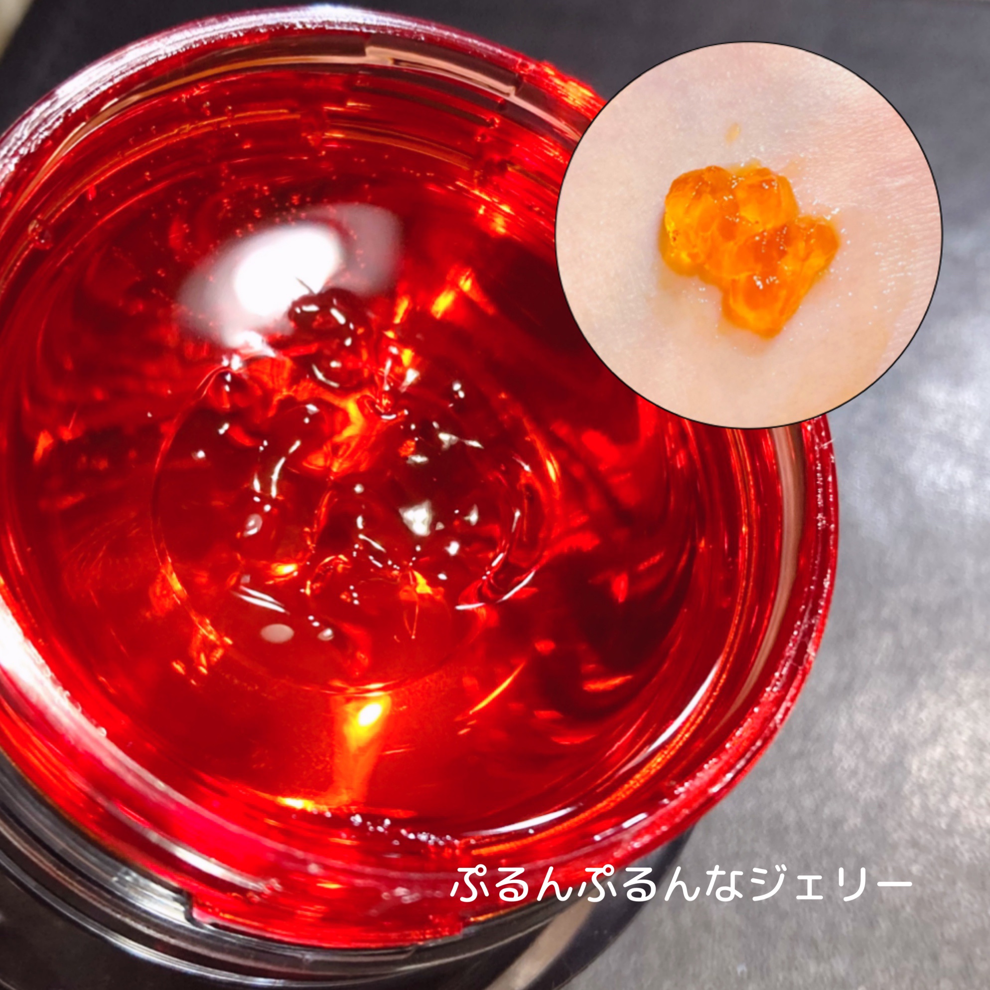 アスタリフト ホワイト ジェリー アクアリスタ レフィル60g/アスタリフト/美容液を使ったクチコミ（2枚目）