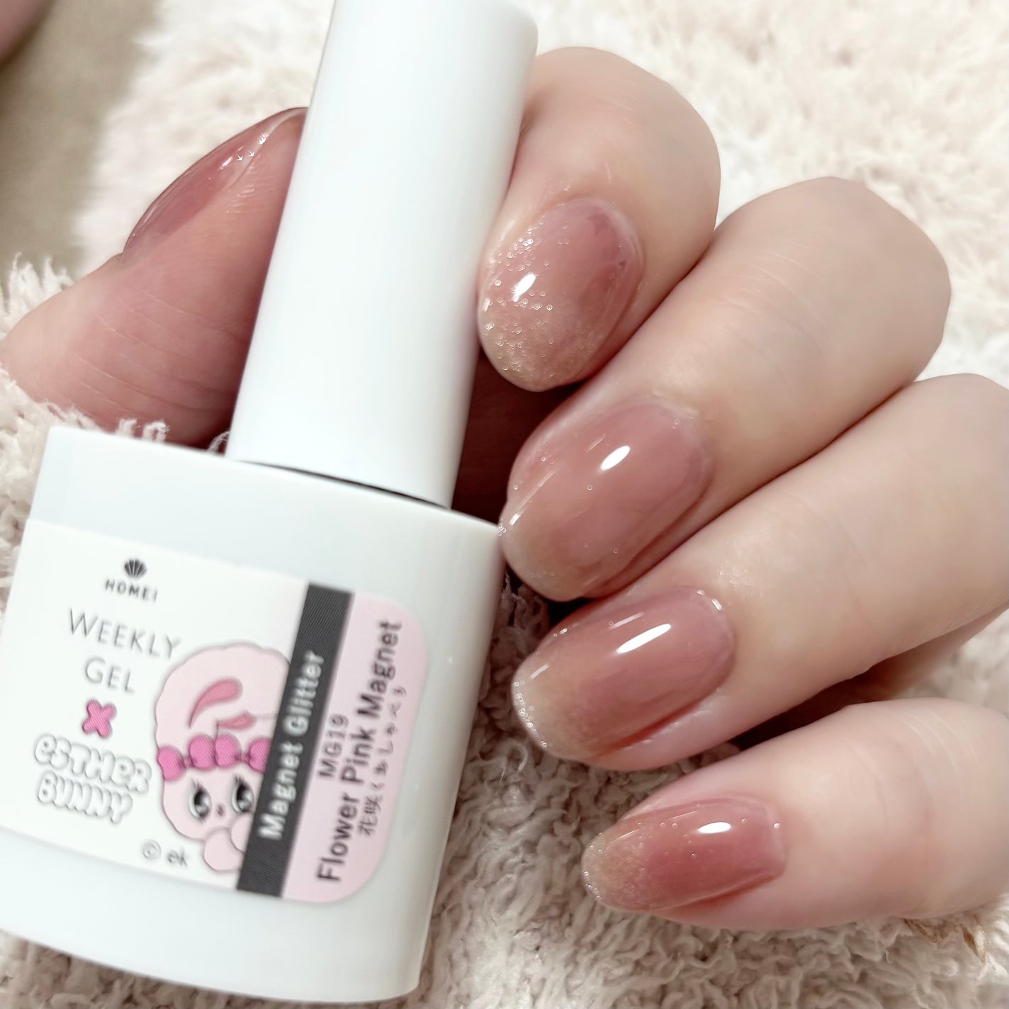 HOMEI ウィークリージェル/HOMEI/ジェルネイルを使ったクチコミ(1枚目)