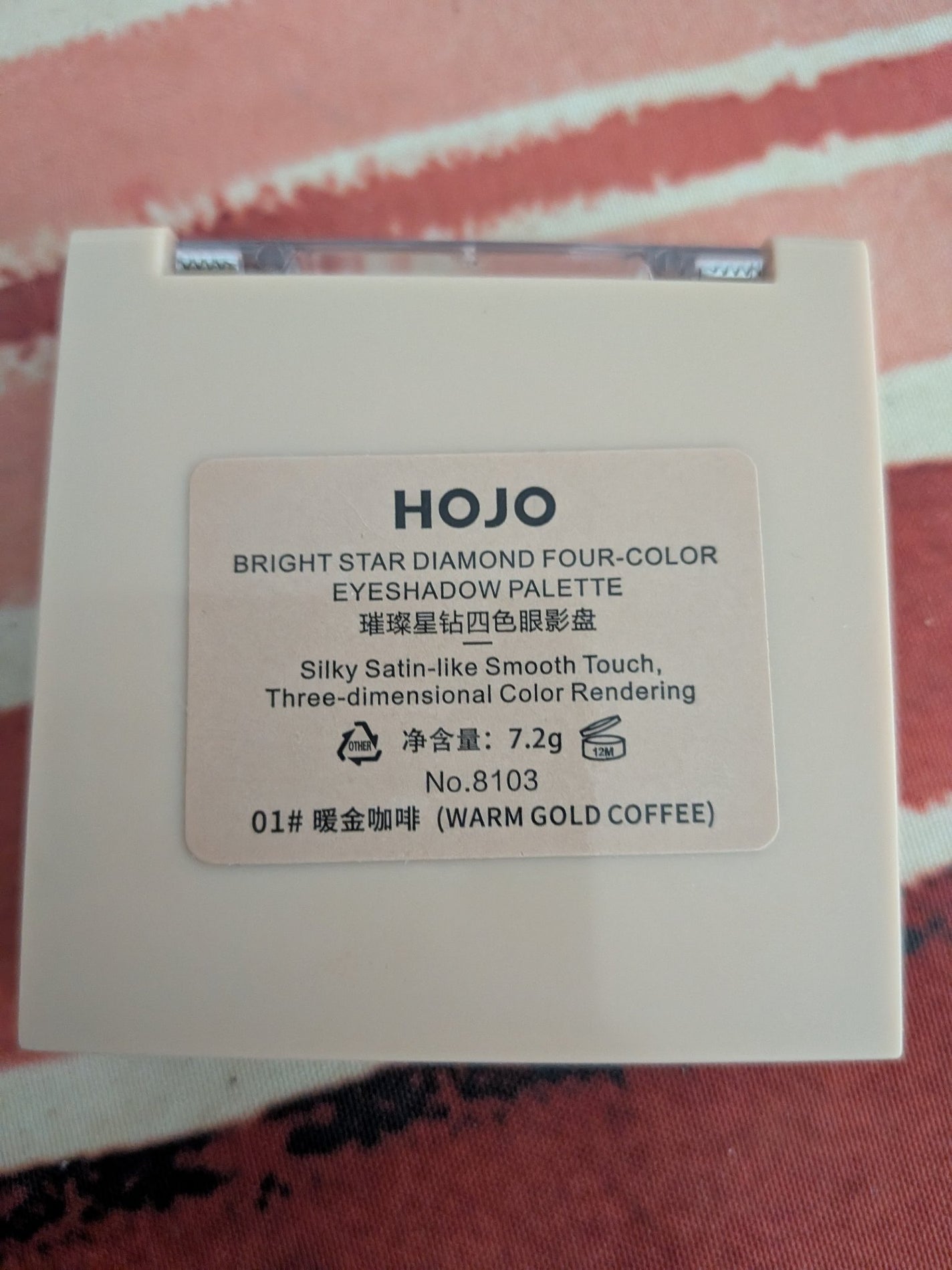 スターダイヤ4色アイシャドウパレット/HOJO/アイシャドウパレットを使ったクチコミ(4枚目)