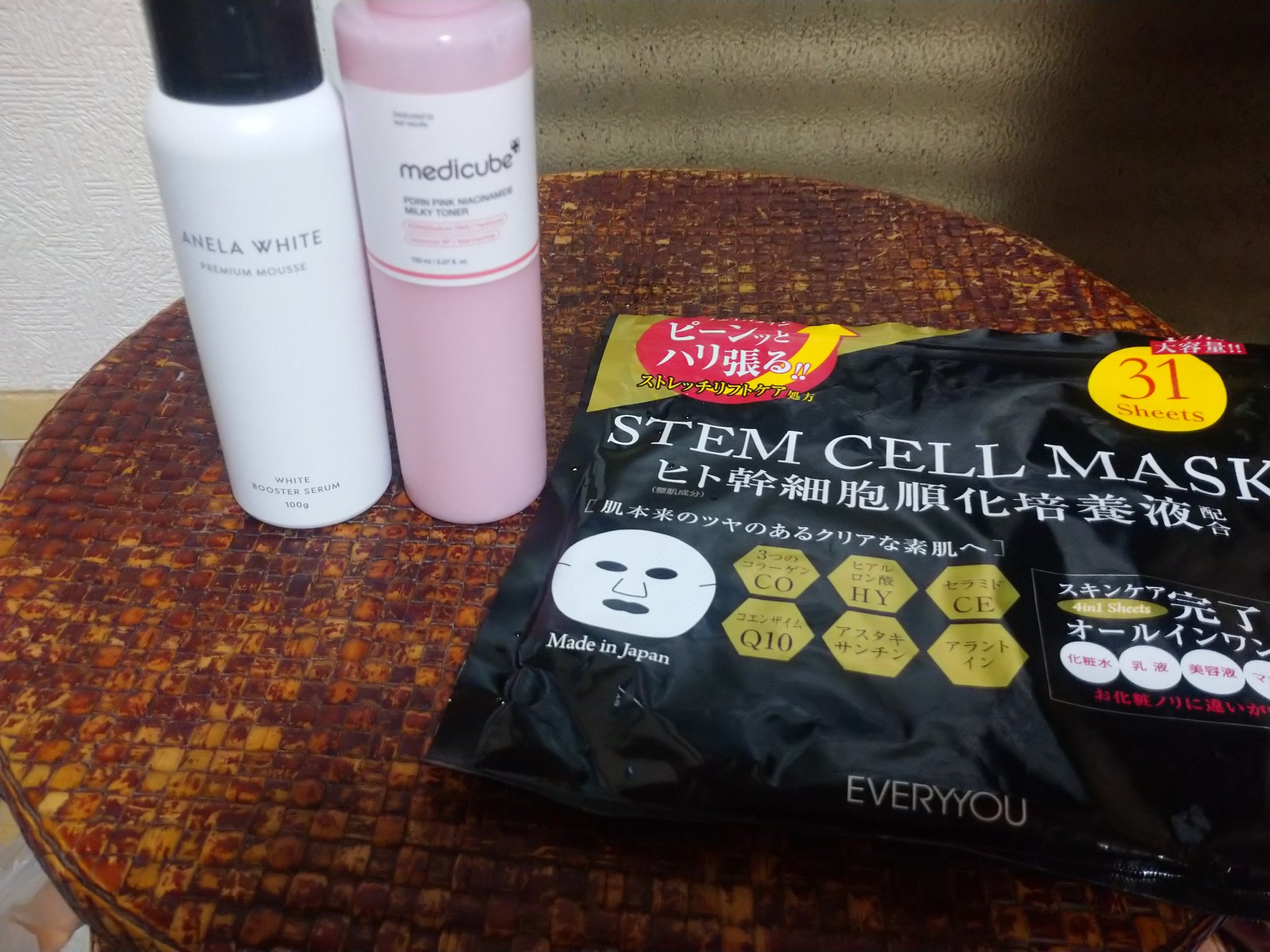 STEM CELL MASK/EVERYYOU/シートマスク・パックを使ったクチコミ（1枚目）