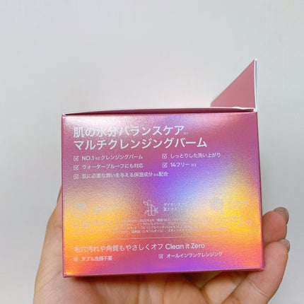 クリーンイットゼロ クレンジングバーム オリジナル/BANILA CO/クレンジングバームを使ったクチコミ(4枚目)