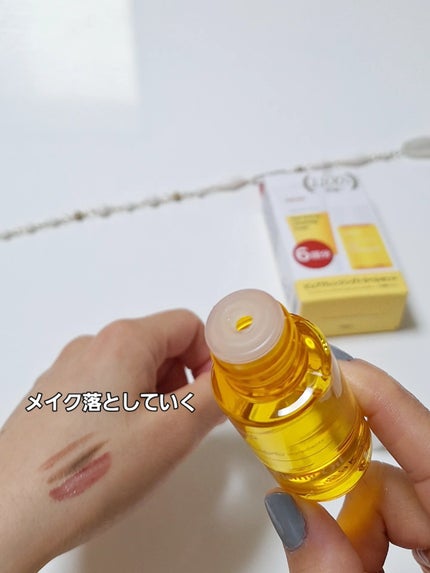 manyo ピュアクレンジングトラベルキット/manyo/トライアルキットを使ったクチコミ(3枚目)