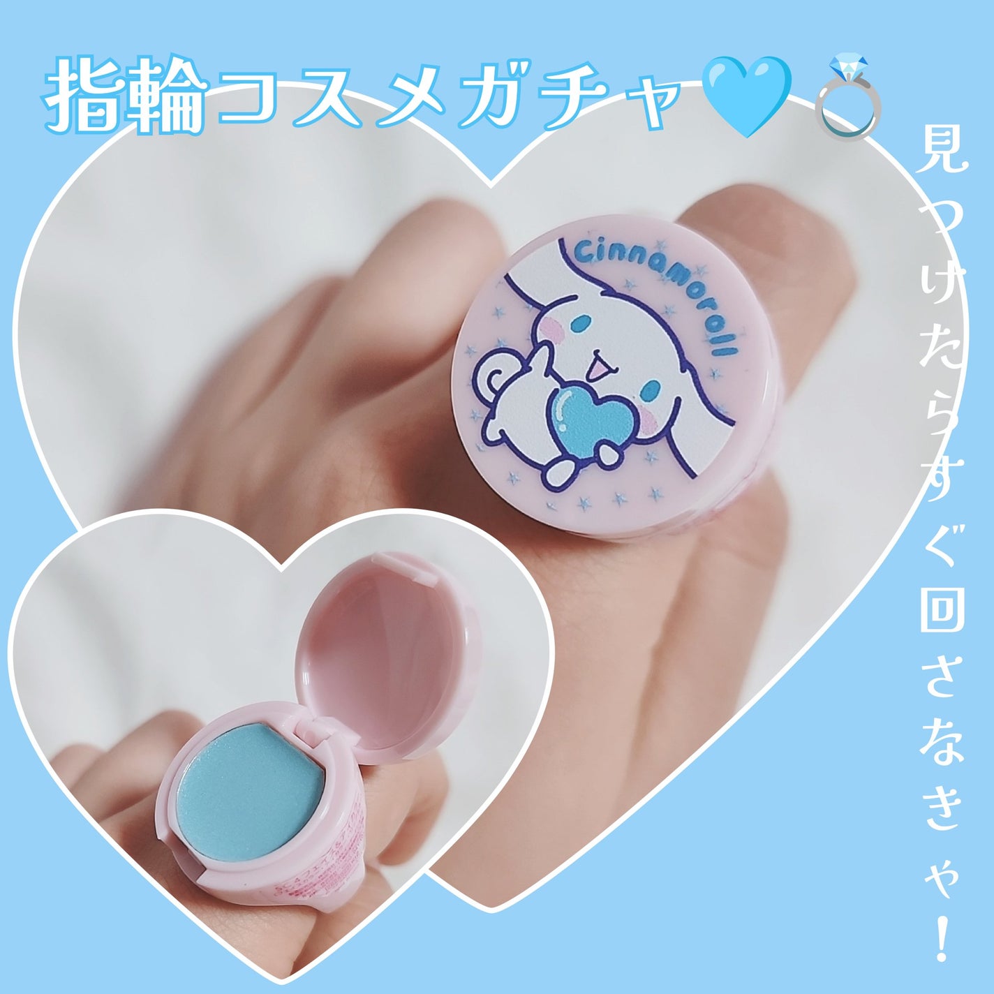 ã±ããšð°ããŸã«ãã©ãã on LIPS ãããã³ãã¯ã«ãŒã«ãµã³ãªãªãã£ã©ã¯ã¿ãŒãºãªã³ã°åãã«ãã«ã©ãŒãã¬..ãïŒ1æç®ïŒ