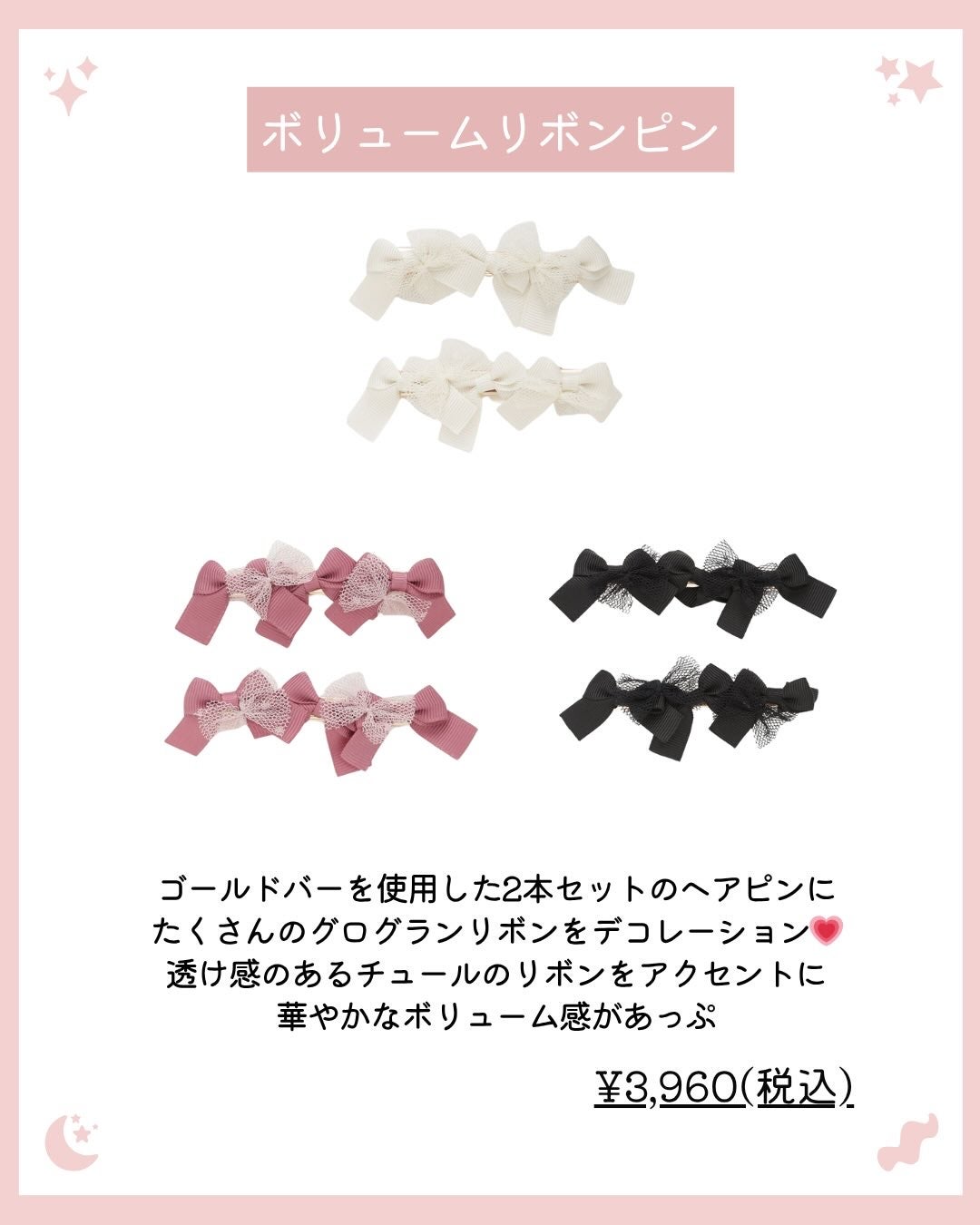 akiðçŸåœ¹çŸå®¹éšå¡ð°ð on LIPS ãðSNIDELHOMEãã¢ã¢ã¯ã»ðð/ä»ã®æçš¿ã¯ãã¡ãã§ãâ¶ïž..ãïŒ7æç®ïŒ