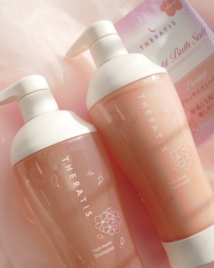 セラティス ナイトリペア ヘアオイル サクラ/THERATIS/ヘアオイルを使ったクチコミ(3枚目)