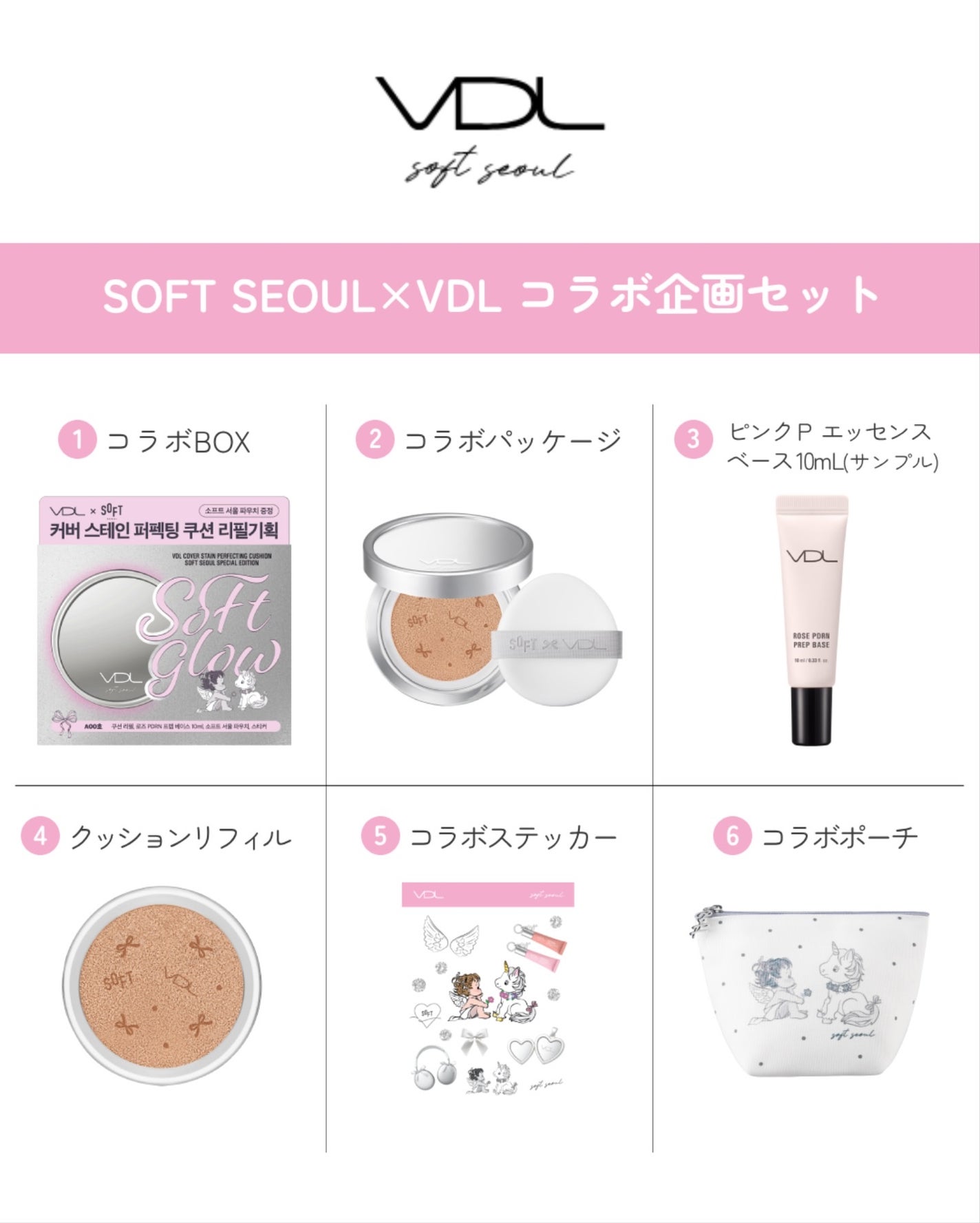 カバーステイン パーフェクティング クッション ファンデーション/VDL/クッションファンデーションを使ったクチコミ(7枚目)