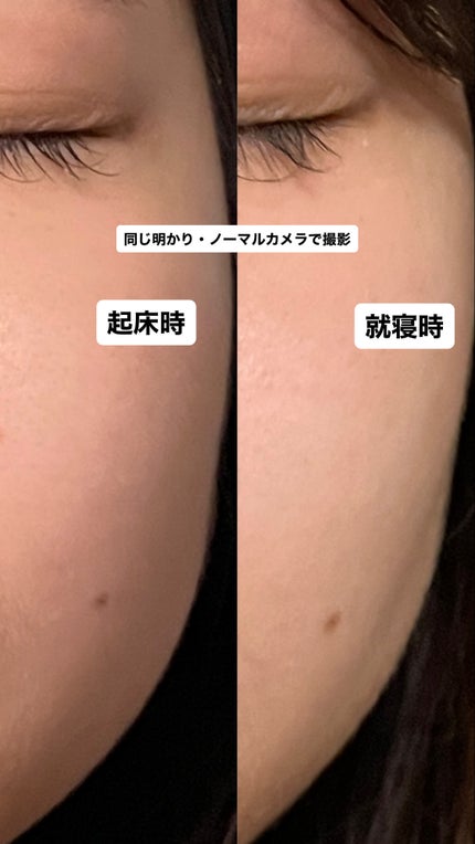 フローリフティングラッピングクリーム/koy/フェイスクリームを使ったクチコミ(4枚目)