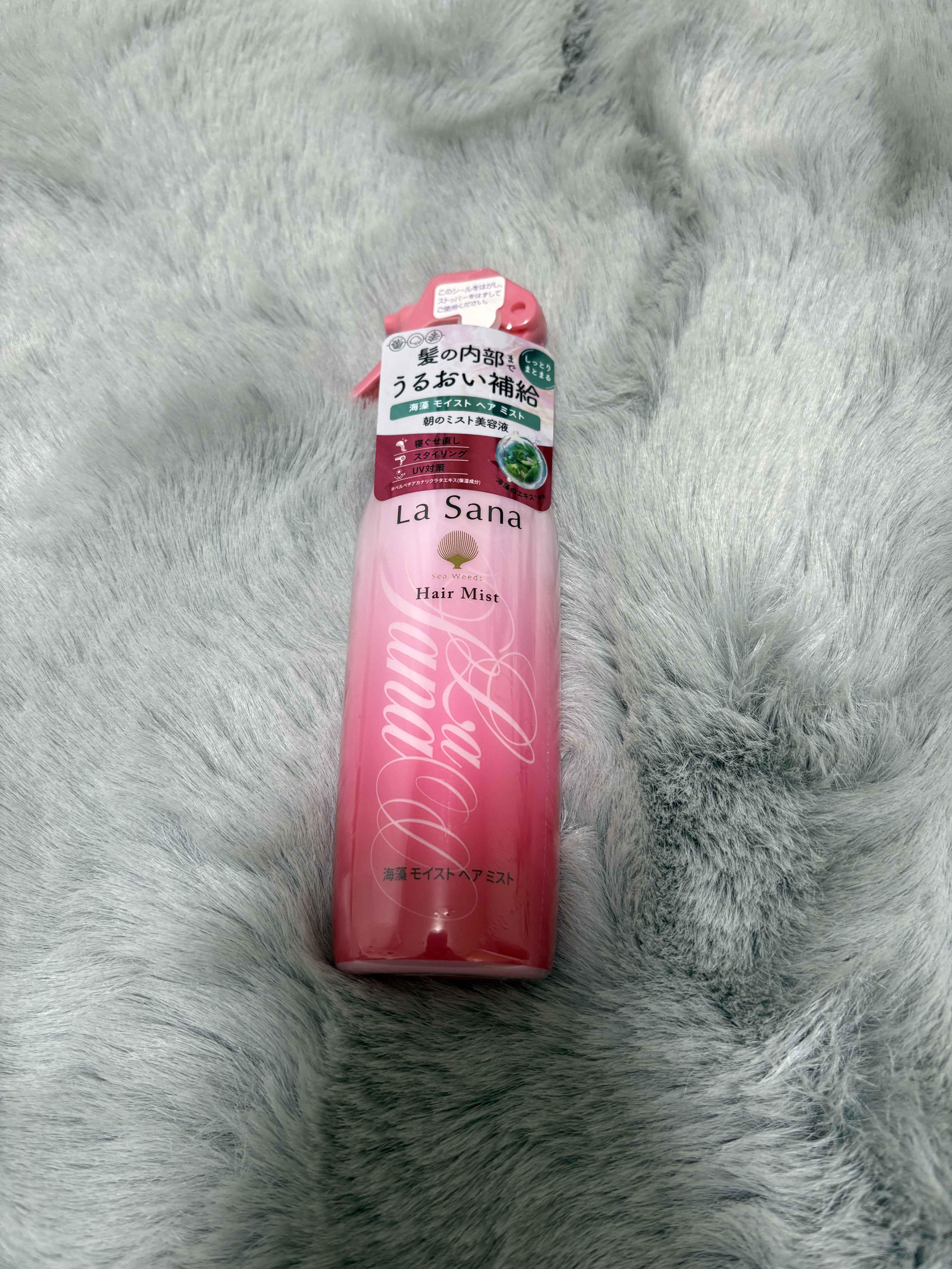 海藻 モイスト ヘア ミスト 200ml/ラサーナ/プレスタイリング・寝ぐせ直しを使ったクチコミ（1枚目）