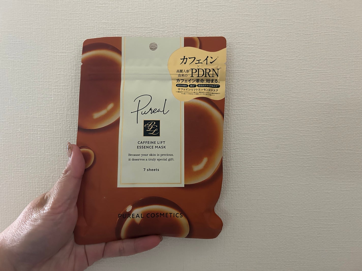 カフェインリフトエッセンスマスク/ピュレア/シートマスク・パックを使ったクチコミ(1枚目)