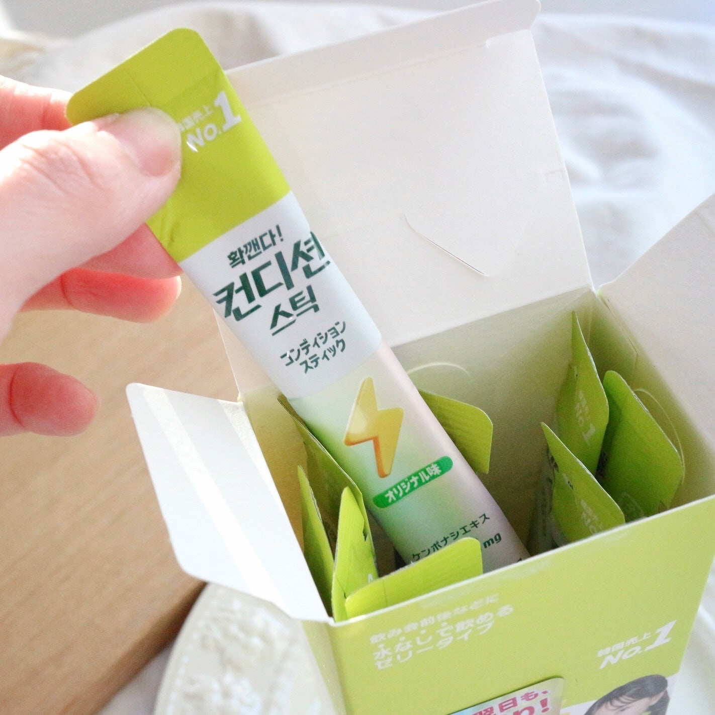 コンディションスティック/ニッシントーア・岩尾/その他食品を使ったクチコミ(5枚目)