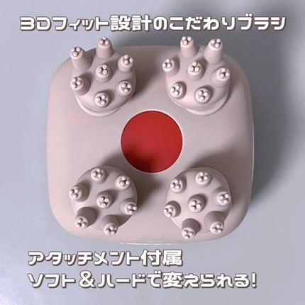 スカルプD ボーテ ビューティーヘッドスパ/アンファー(スカルプD)/スカルプブラシを使ったクチコミ(3枚目)