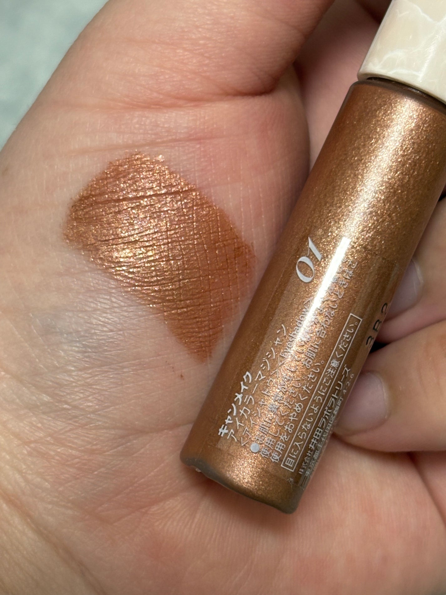 アイカラーマジシャン/キャンメイク/アイシャドウを使ったクチコミ(2枚目)