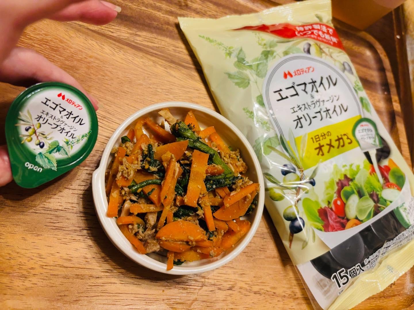 を使ったクチコミ（1枚目）