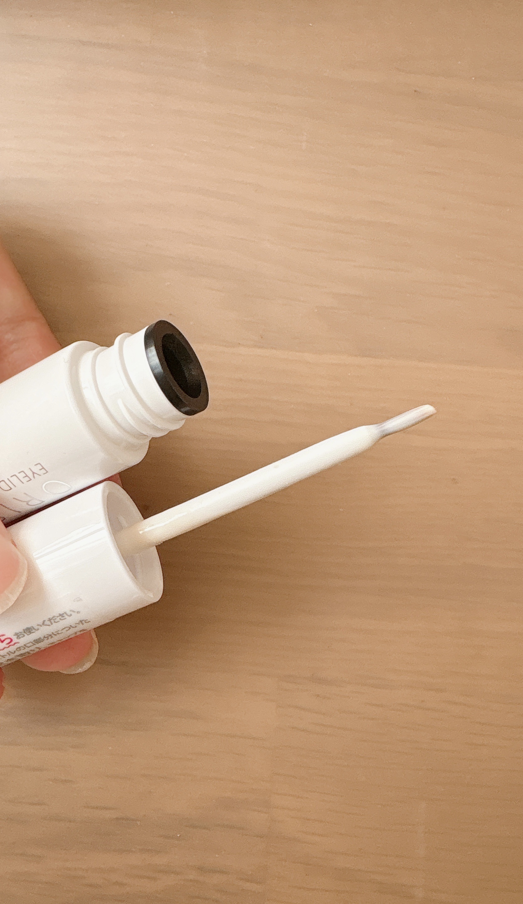 オリシキ アイリッドスキンフィルム EX/D-UP/二重まぶた用アイテムを使ったクチコミ（3枚目）