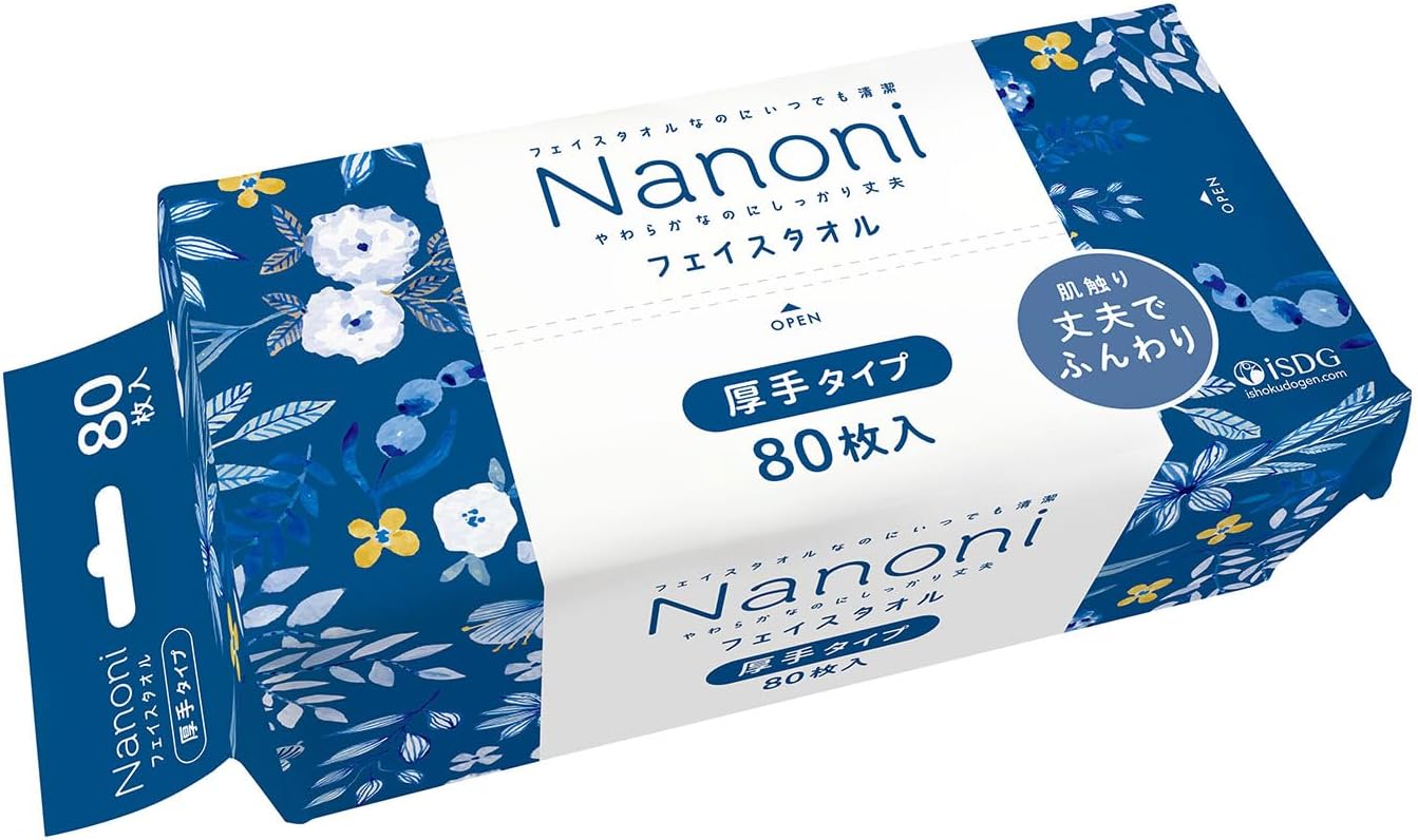 ISDG 医食同源ドットコム Nanoni フェイスタオル 厚手タイプ