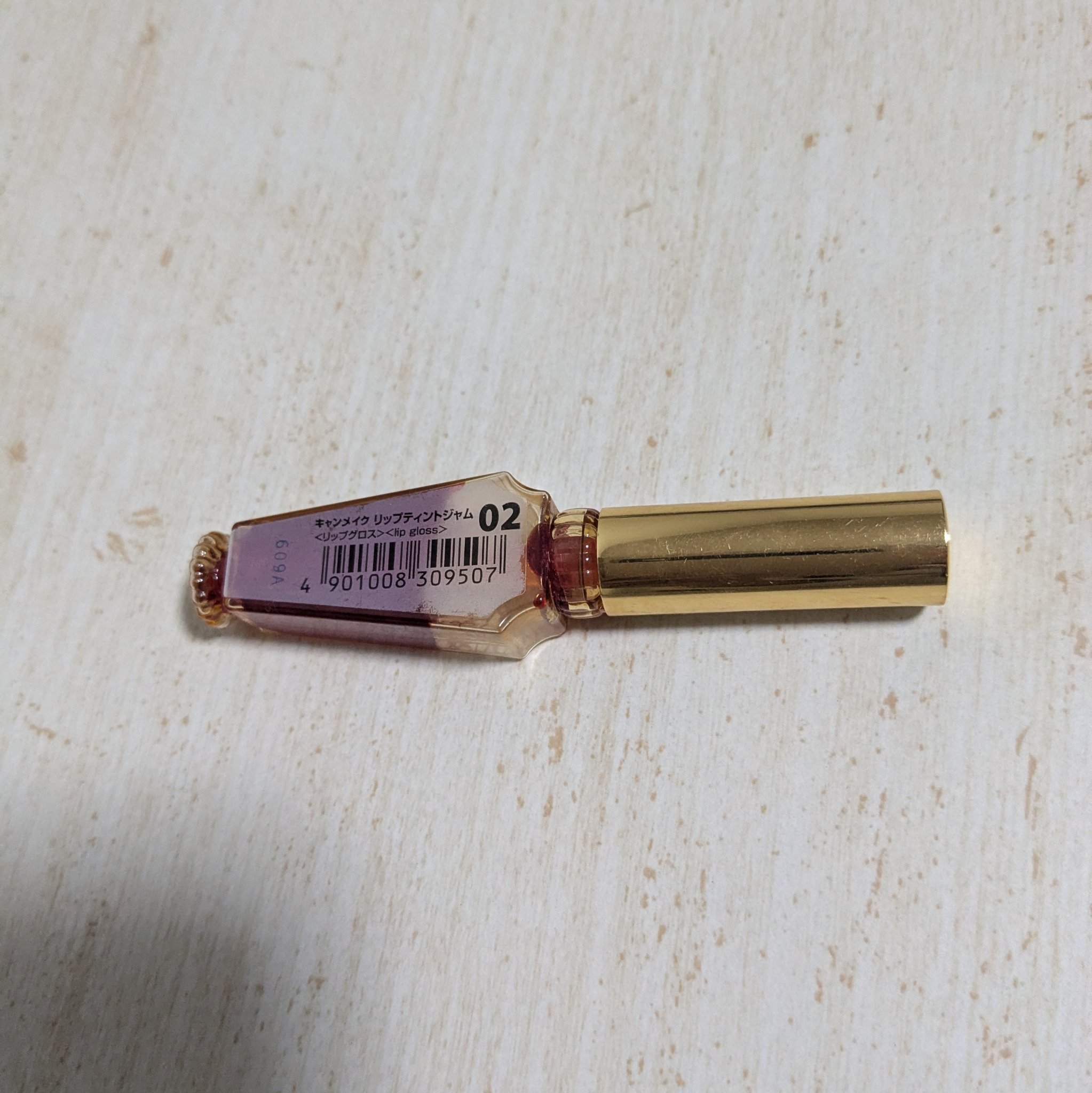 リップティントジャム/キャンメイク/リップグロスを使ったクチコミ（2枚目）