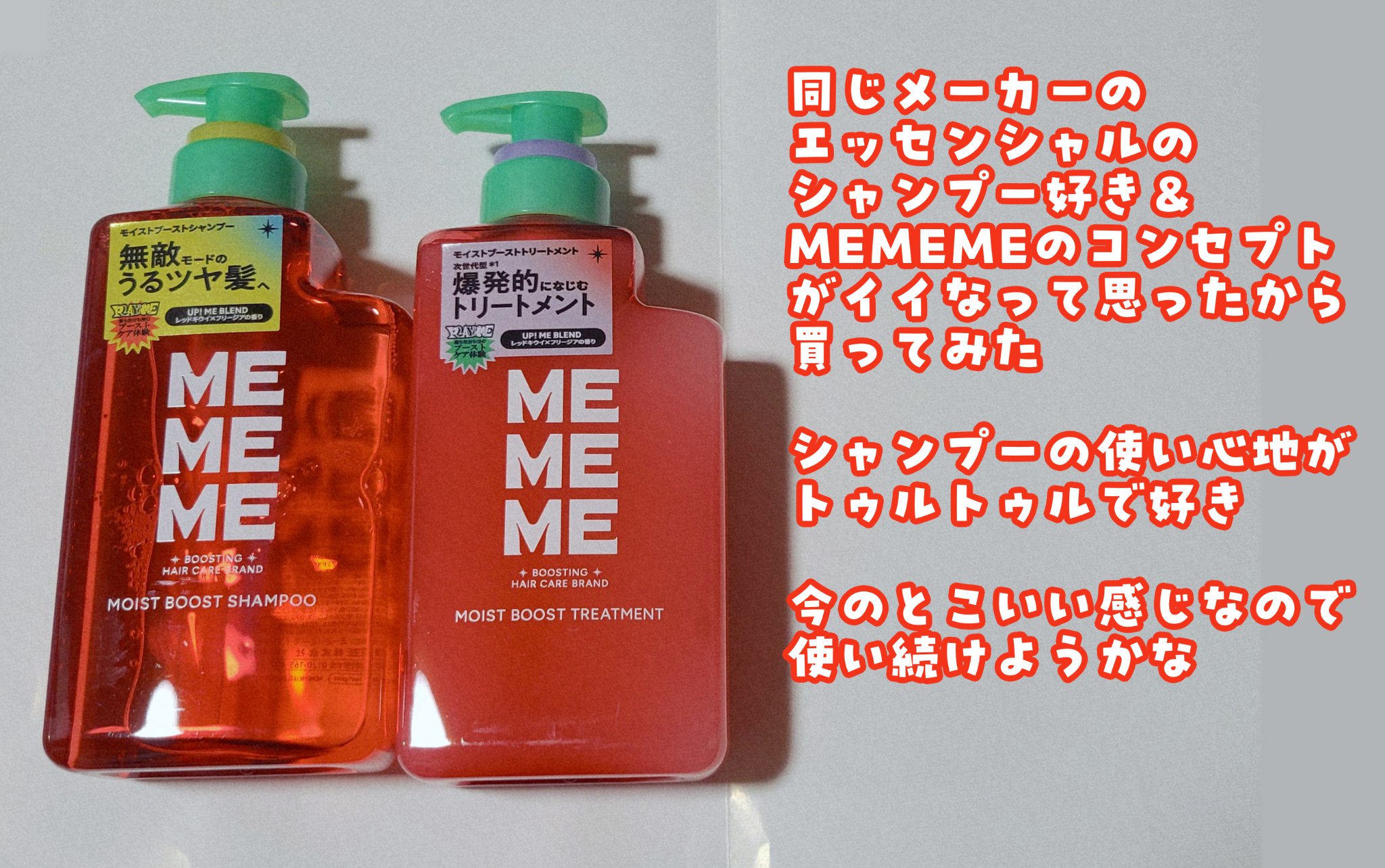 ヒロインメイクＳＰ スピーディーマスカラリムーバー/ヒロインメイク/ポイントメイクリムーバーを使ったクチコミ（2枚目）