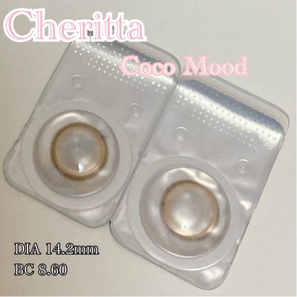 Cheritta 1day/Cheritta/ワンデー(1DAY)カラコンを使ったクチコミ(2枚目)