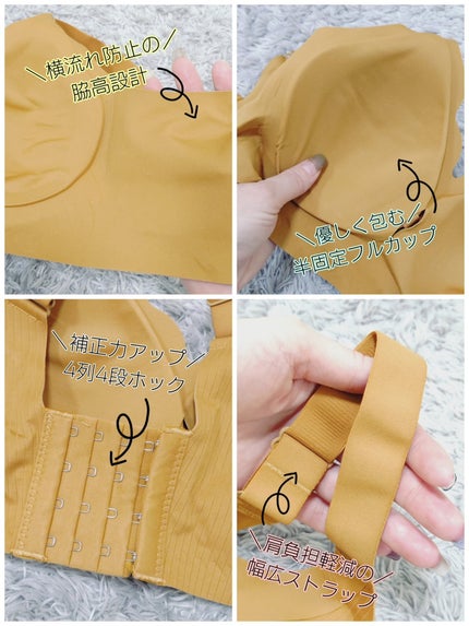 を使ったクチコミ(2枚目)