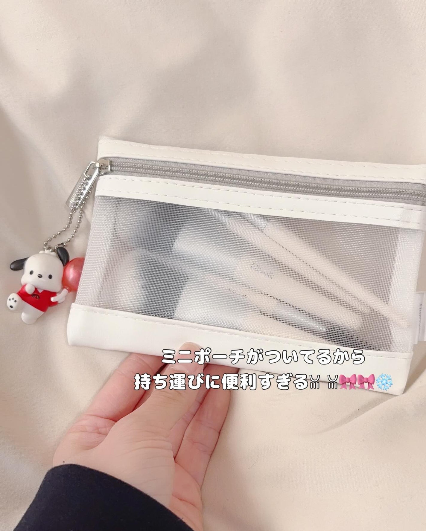 fillimilli アイメイクブラシセット/fillimilli/メイクブラシを使ったクチコミ(4枚目)