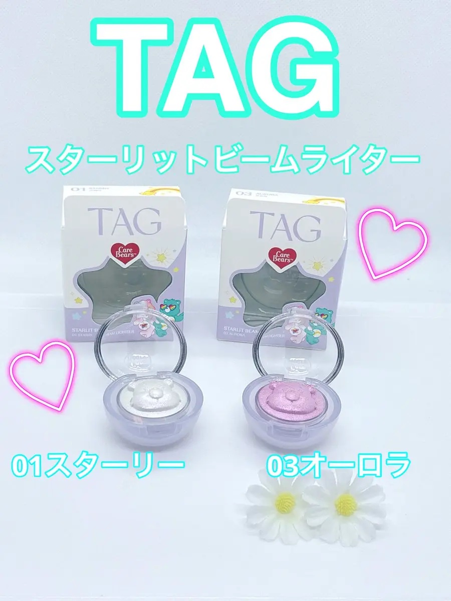 TAG スターリットビームライター　/TAG/パウダーハイライトを使ったクチコミ（1枚目）