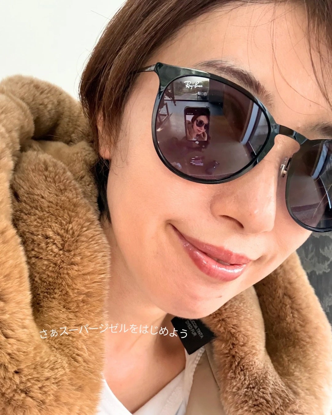 エッグスリックファンデーション/EITHER&/リキッドファンデーションを使ったクチコミ(3枚目)