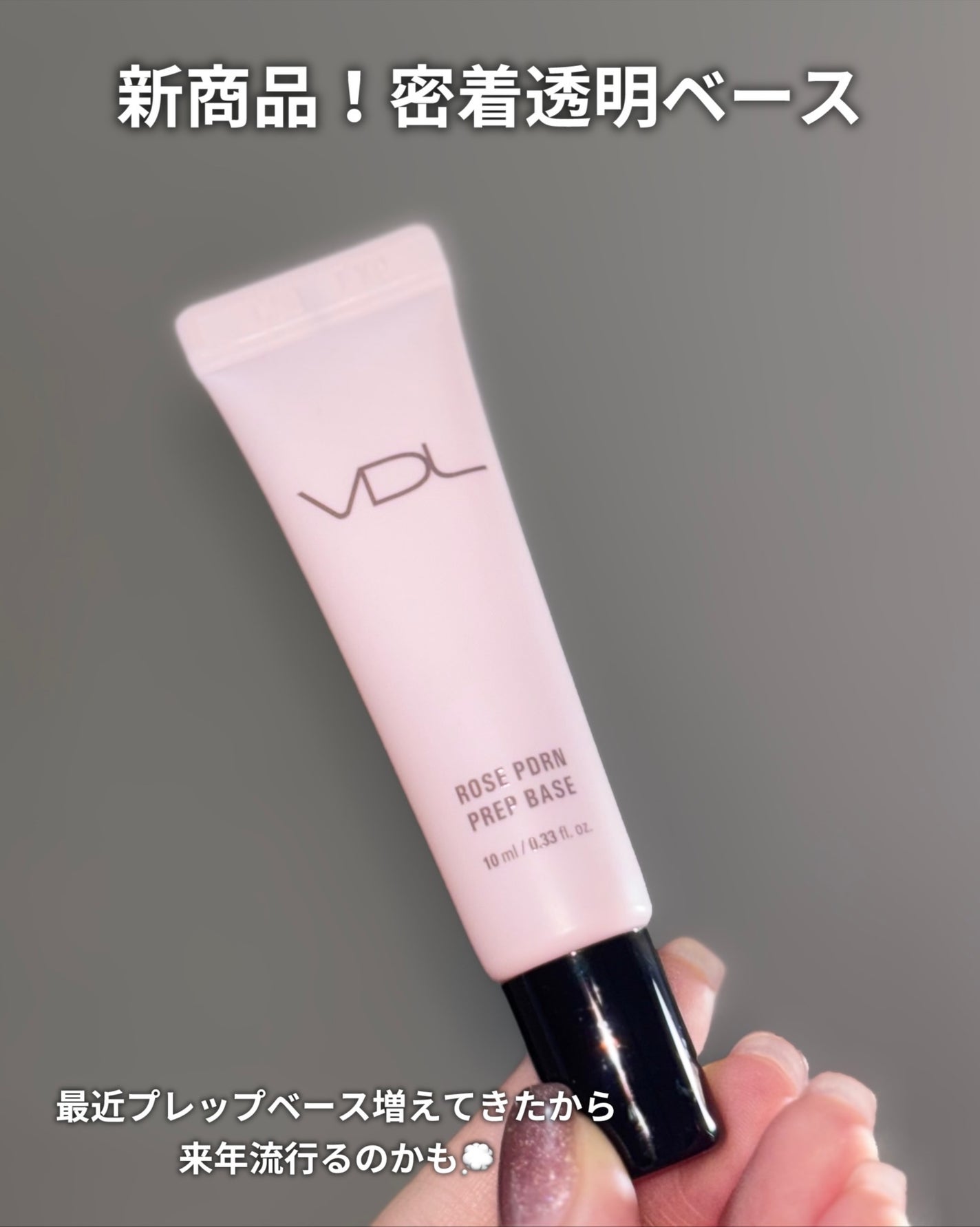 カバーステイン パーフェクティング クッション ファンデーション/VDL/クッションファンデーションを使ったクチコミ(5枚目)