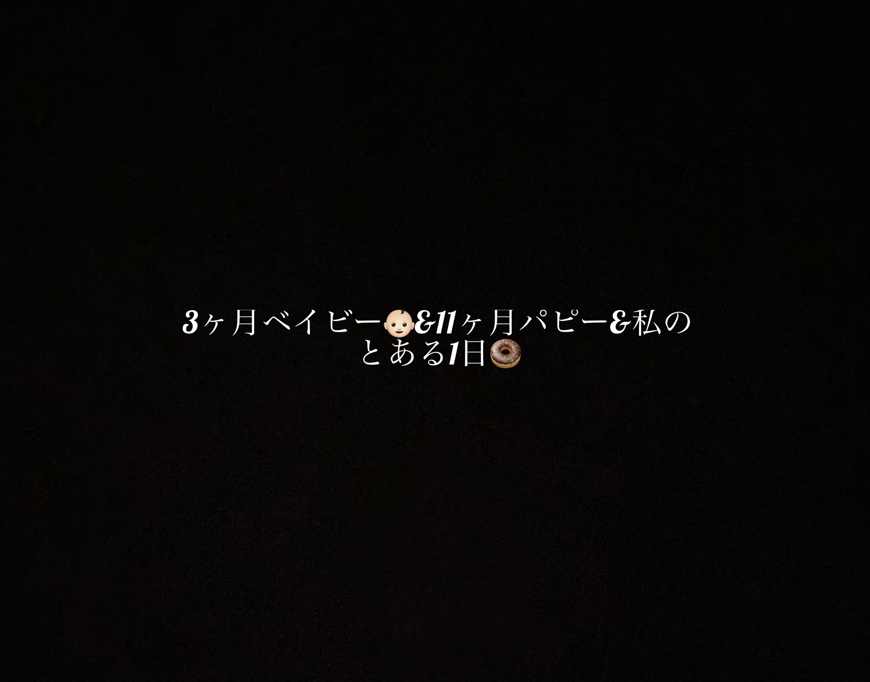 アグリー フレグランス ボディソープN プレミアムリッチ/アグリー/ボディソープを使ったクチコミ（1枚目）