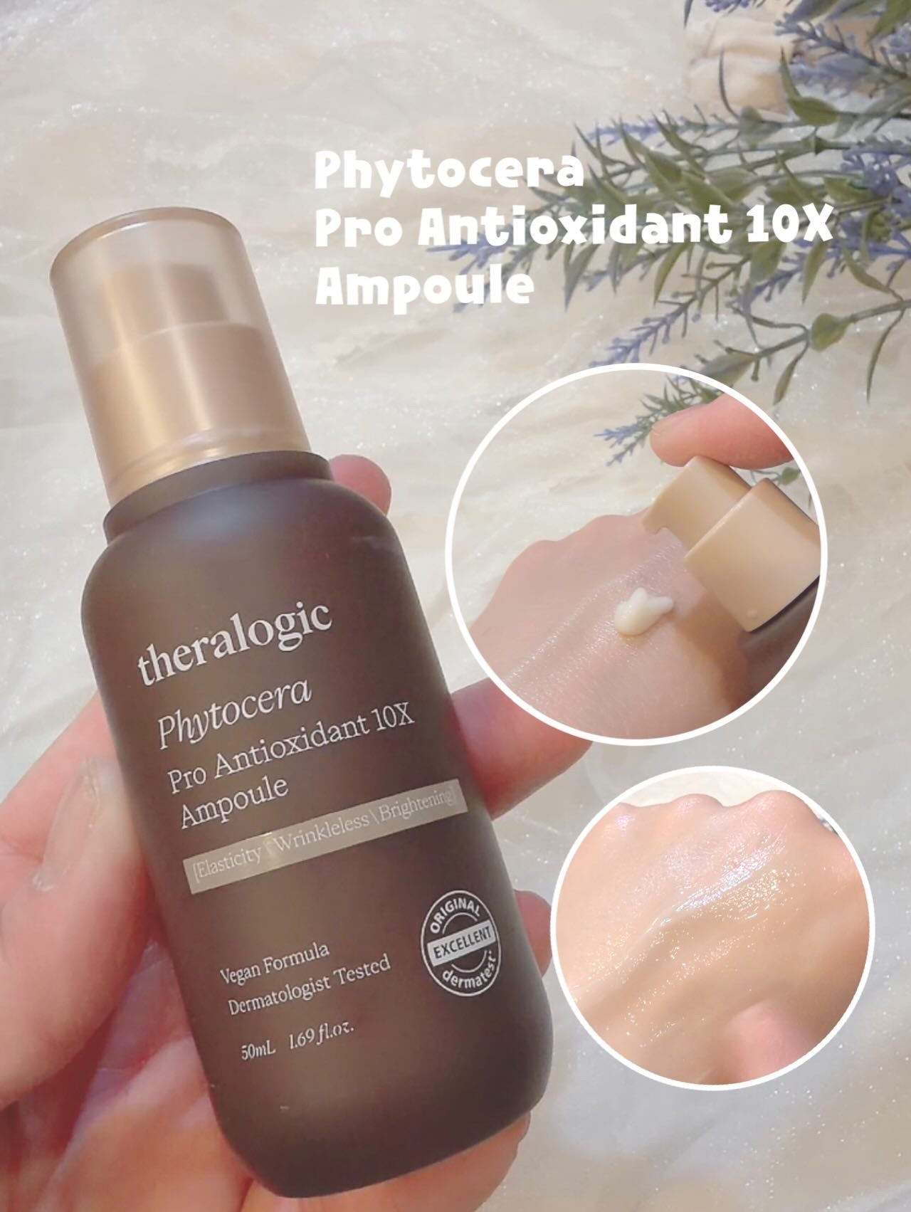 mogtan on LIPS 「theralogictheralogicは韓国内トップの皮..」(3枚目)