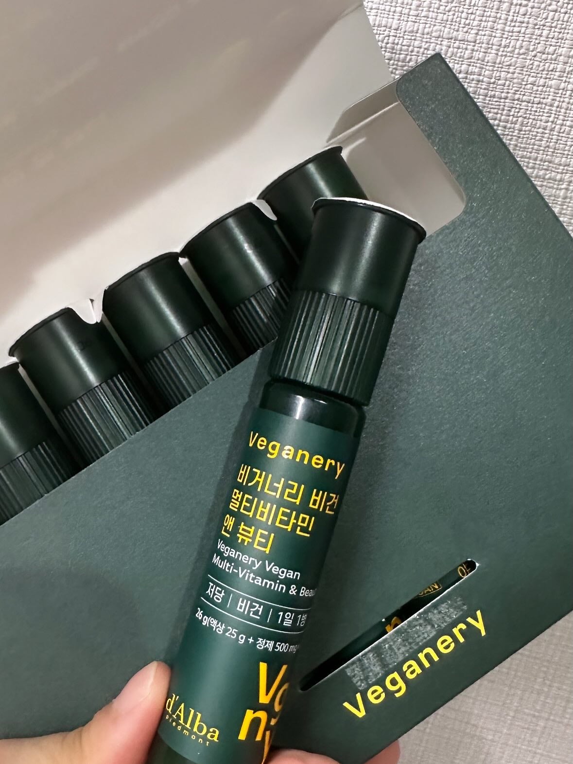 ヴィーガナリー マルチビタミン&ビューティー/ダルバ/美容サプリメントを使ったクチコミ(2枚目)