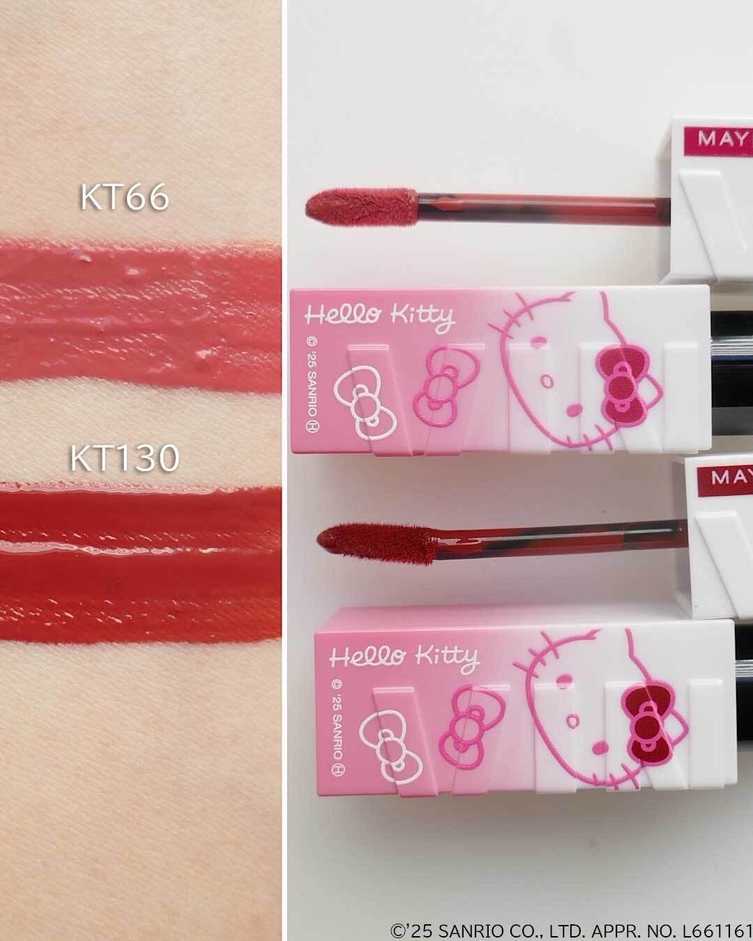 SPステイ ヴィニルインク/MAYBELLINE NEW YORK/口紅を使ったクチコミ(5枚目)