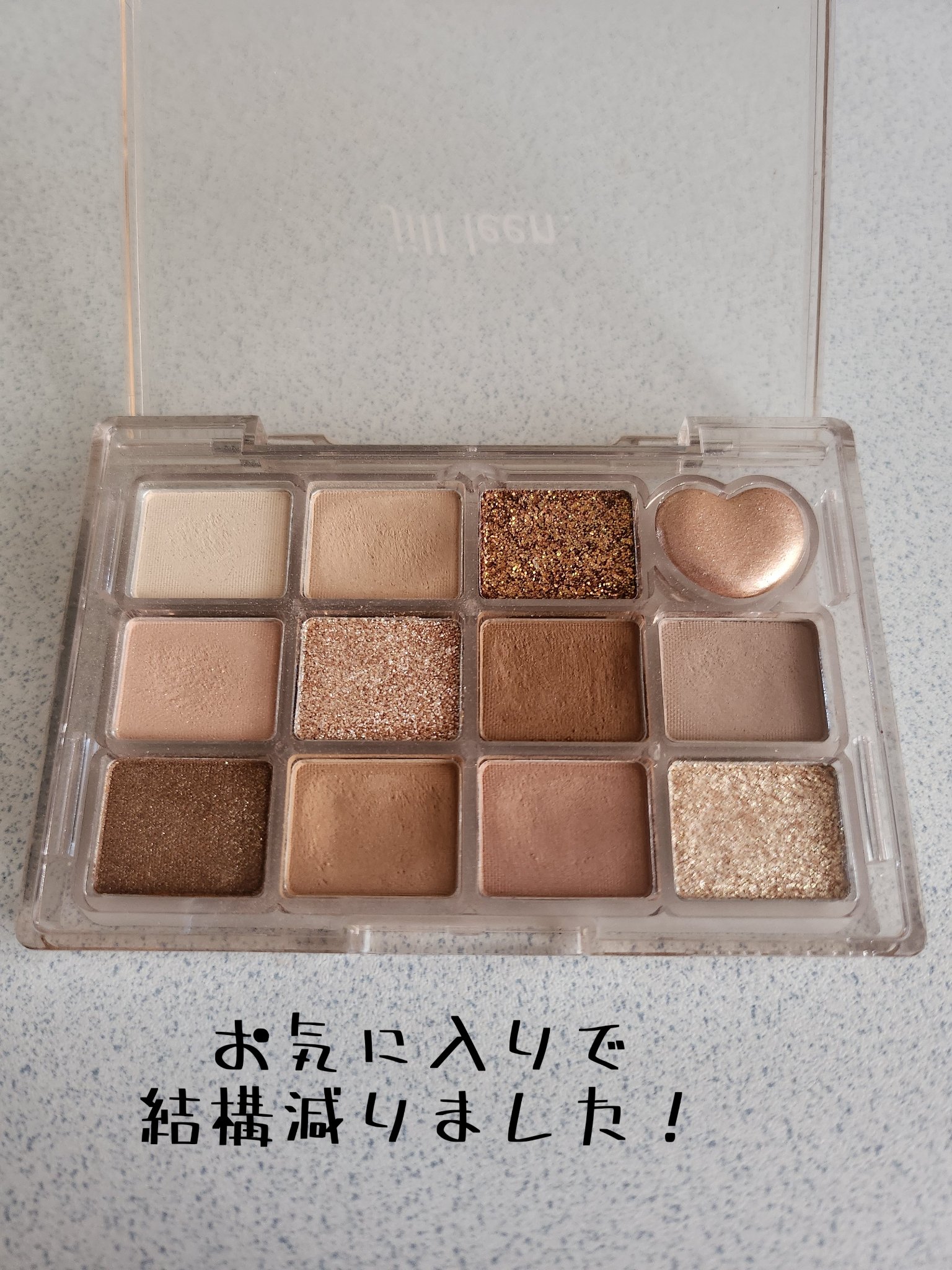 シャイニング12色ミニアイシャドウパレット/jill leen./アイシャドウパレットを使ったクチコミ（2枚目）