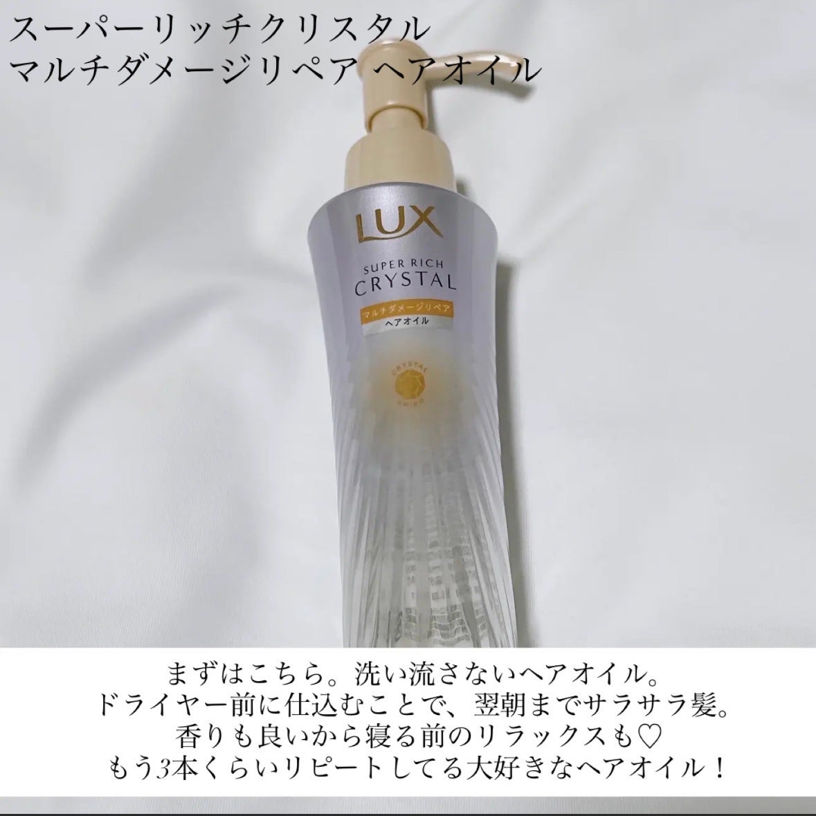 「密着アイライナー」クリームペンシル/デジャヴュ/ペンシルアイライナーを使ったクチコミ(2枚目)