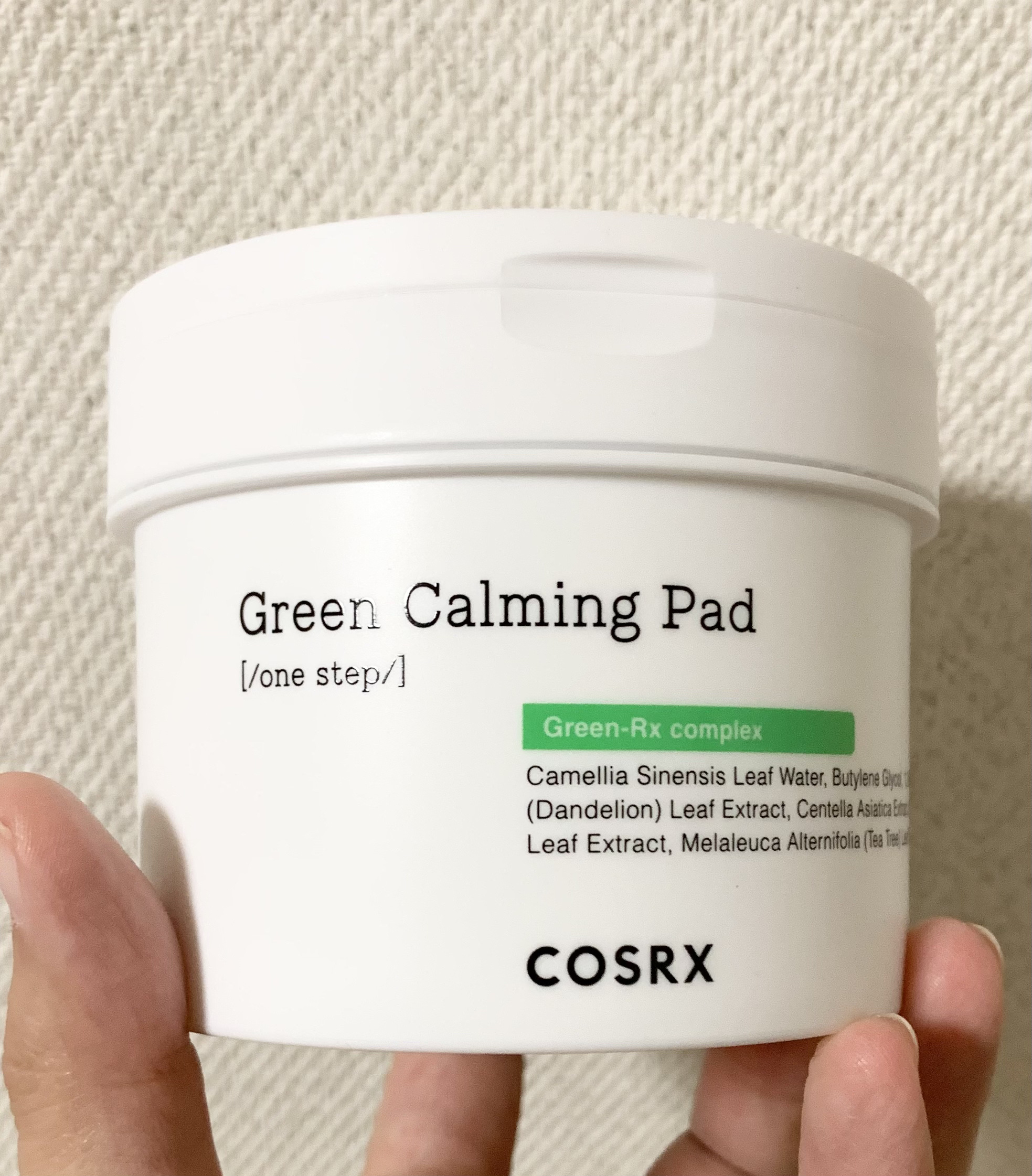 COSRX ワンステップグリーンカーミングパッドのクチコミ「COSRX　ワンステップグリーンカーミングパッドです

以前オリジナルを使って良かったので、
.....」（2枚目）