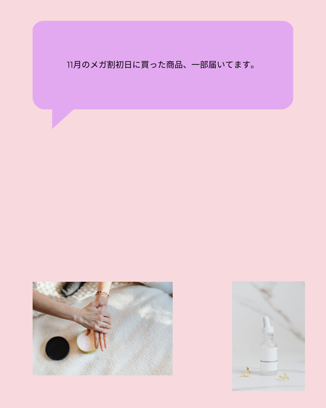 はちみつツヤ肌クッションファンデ/VELY VELY/クッションファンデーションを使ったクチコミ（2枚目）