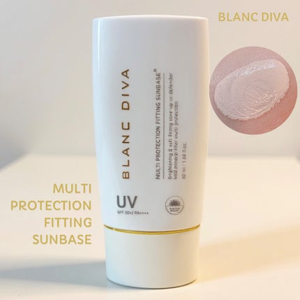 マルチプロテクション フィッティングサンベース /BLANC DIVA/日焼け止め・UVケアを使ったクチコミ(1枚目)