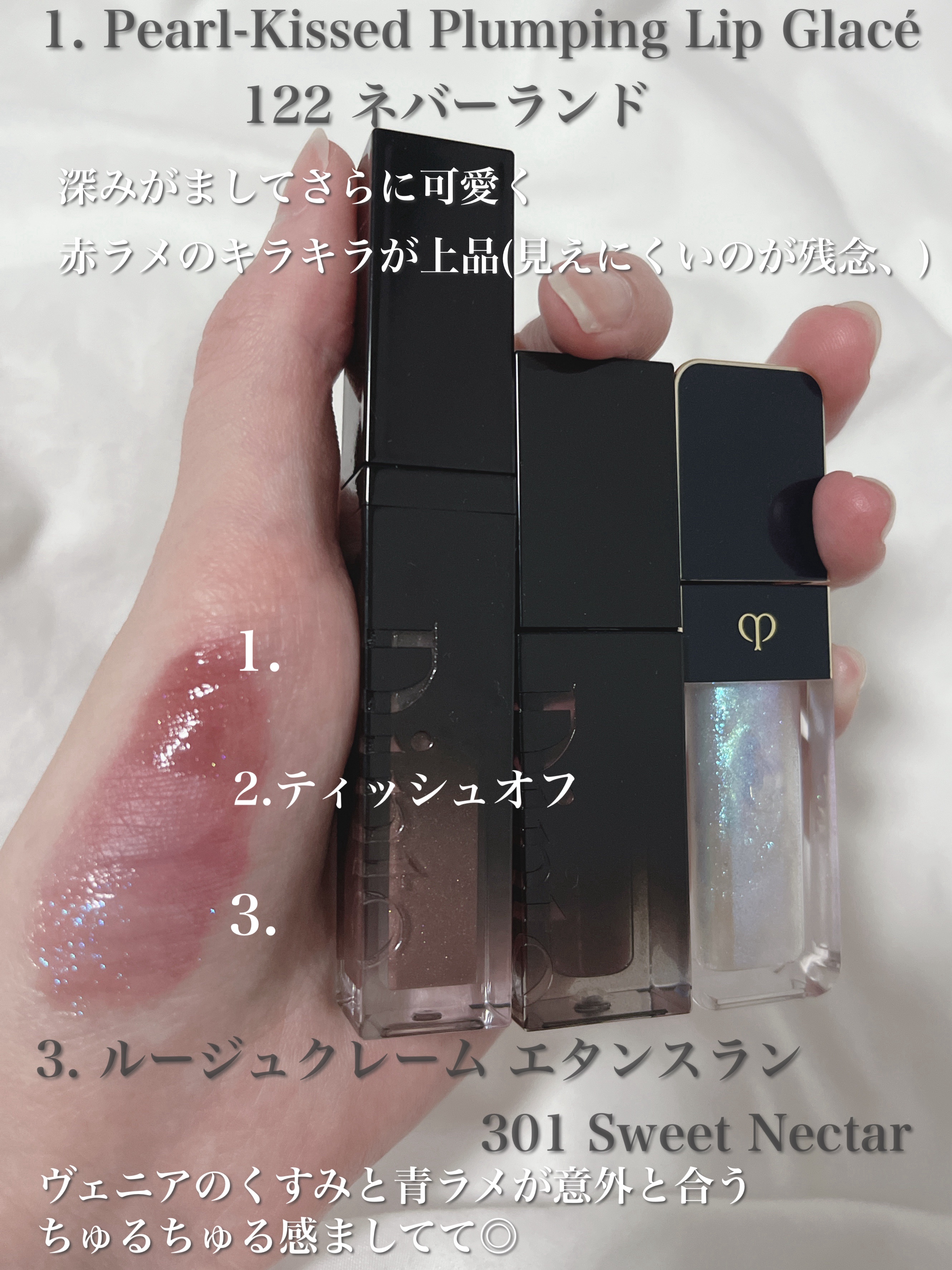 ブラーグロイリップティント/Dinto/リップティントを使ったクチコミ（3枚目）