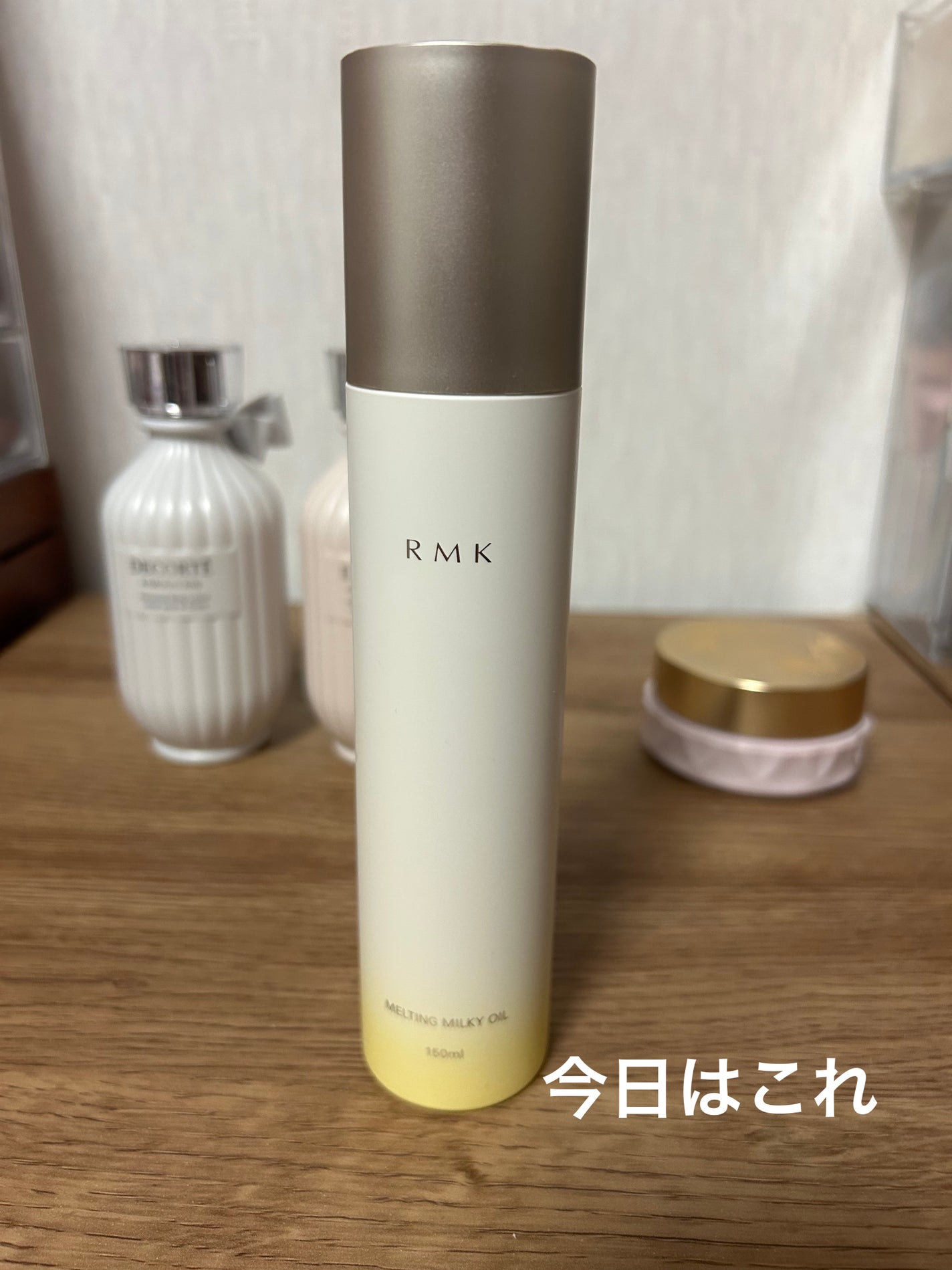 ザ ボディ ぬれた肌に使うボディ乳液 無香料/ビオレu/ボディミルクを使ったクチコミ(2枚目)