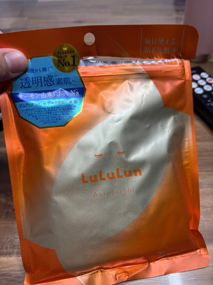 ルルルン オーラブライトマスク W/ルルルン/シートマスク・パックを使ったクチコミ(1枚目)