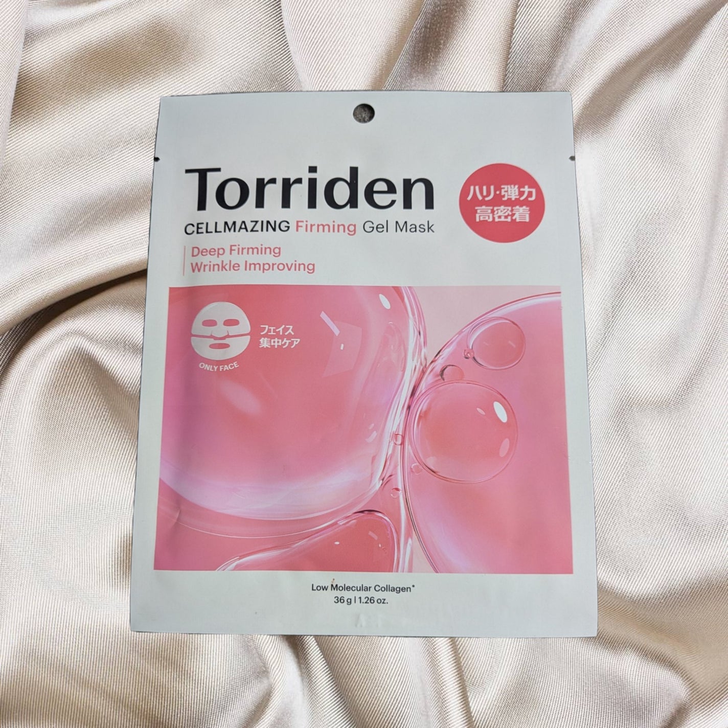 セルメイジング コラーゲン ファーミング ゲルマスク/Torriden/シートマスク・パックを使ったクチコミ(1枚目)