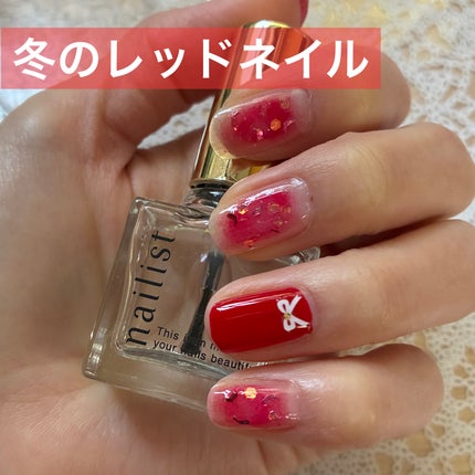 ネイル エナメル/ちふれ/マニキュアを使ったクチコミ(1枚目)