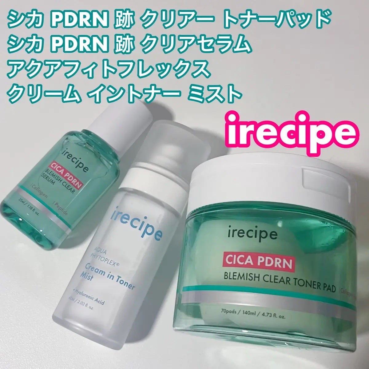 シカ PDRN 跡 クリアー トナーパッド/irecipe/トナーパッドを使ったクチコミ(1枚目)