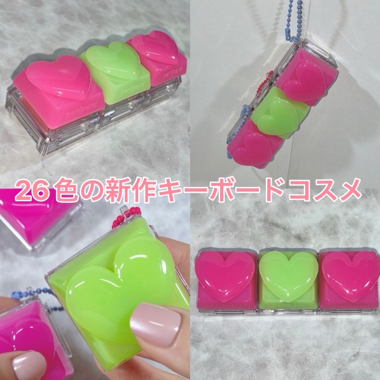 ペリペラ トック ブラッシュ キーキャップ/PERIPERA/パウダーチークを使ったクチコミ（3枚目）