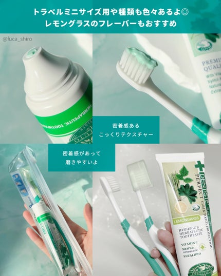 デンティス チューブタイプ/デンティス/歯磨き粉を使ったクチコミ(5枚目)