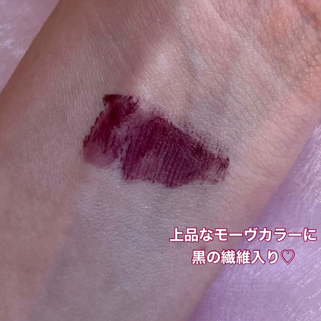 耐久カールマスカラ/CEZANNE/マスカラを使ったクチコミ(3枚目)