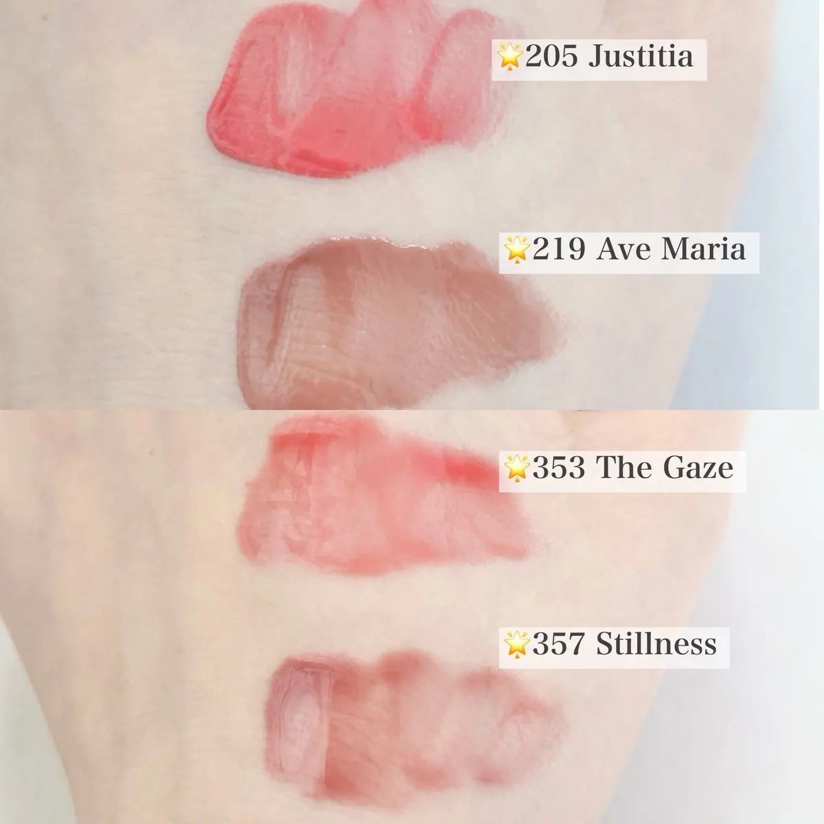 ブラーグロイリップティント/Dinto/リップティントを使ったクチコミ(2枚目)