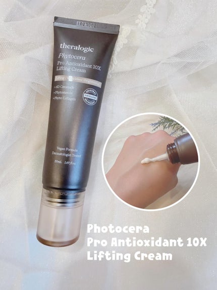 mogtan on LIPS 「theralogictheralogicは韓国内トップの皮..」(4枚目)