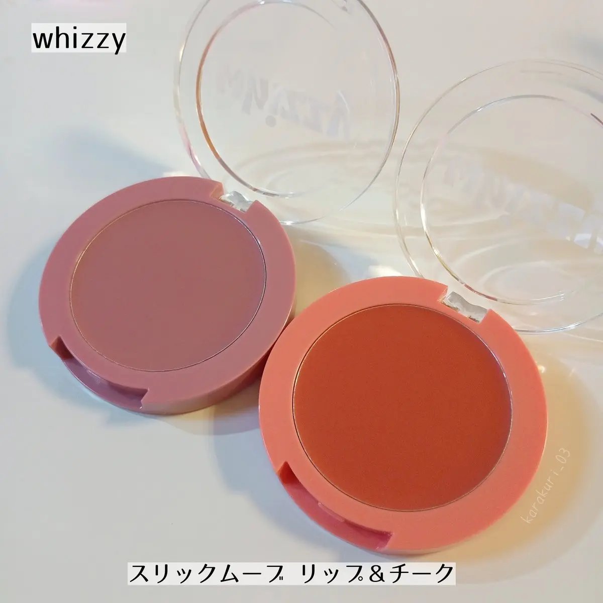 SLICK MOVE LIP&CHEEK/WHIZZY/ジェル・クリームチークを使ったクチコミ（2枚目）