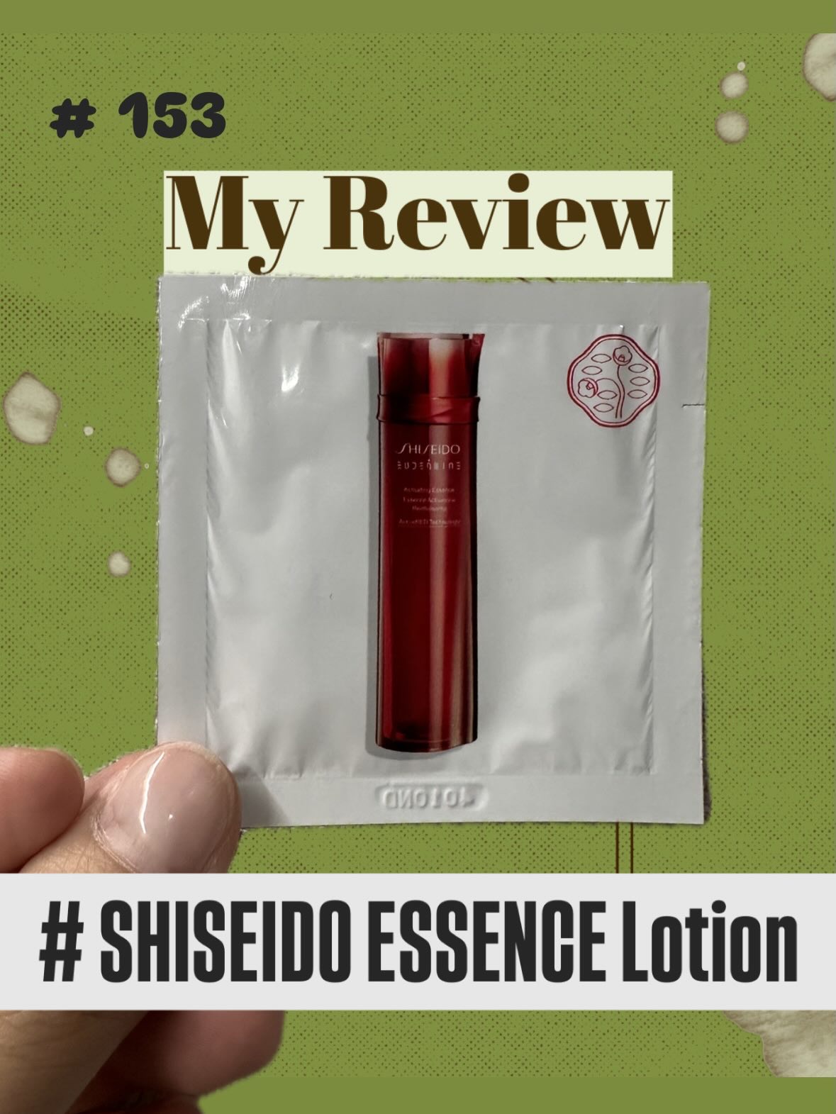 オイデルミン エッセンスローション/SHISEIDO/化粧水を使ったクチコミ（1枚目）