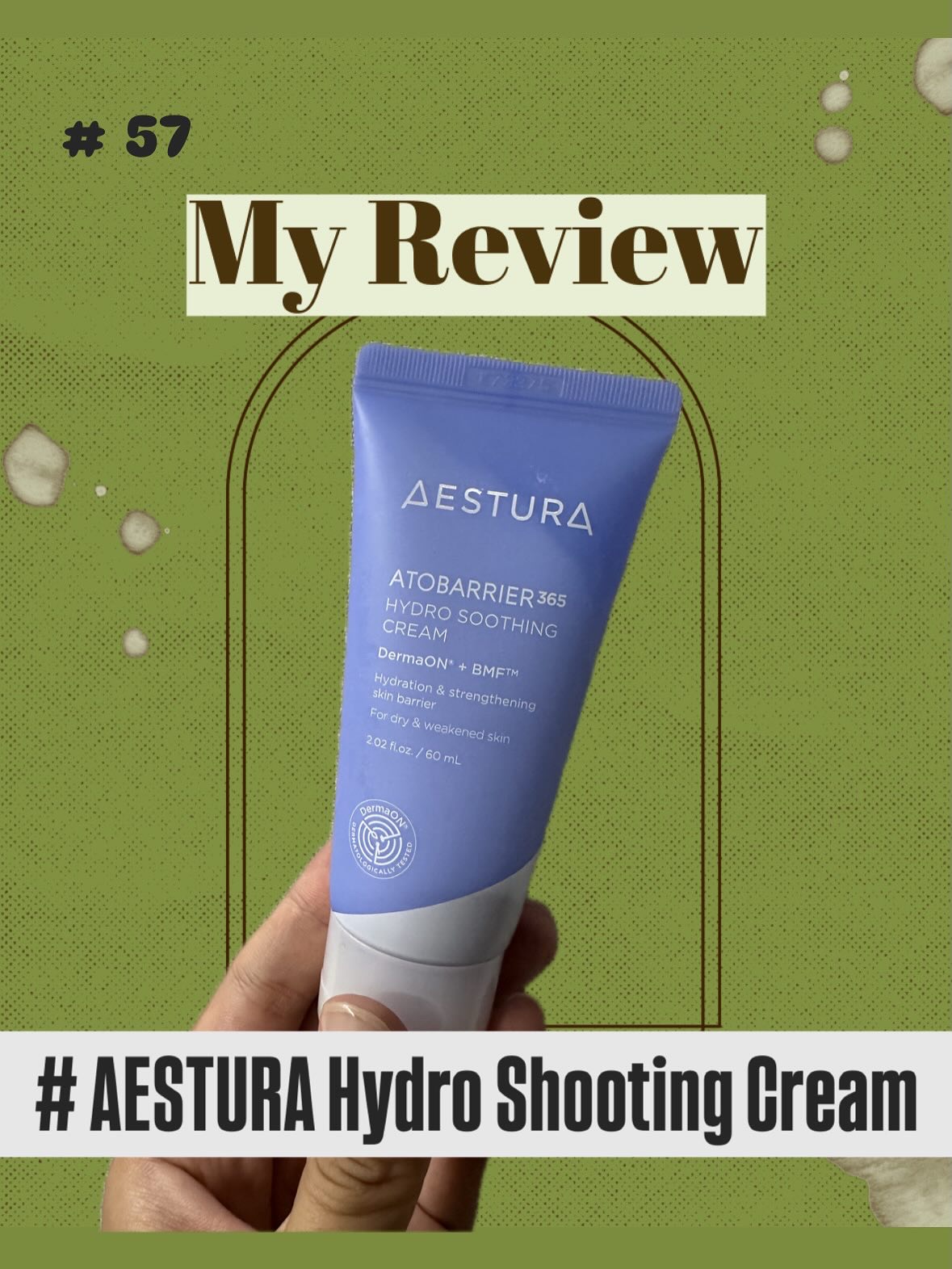 アトバリア365 ハイドロクリーム /AESTURA/フェイスクリームを使ったクチコミ（1枚目）